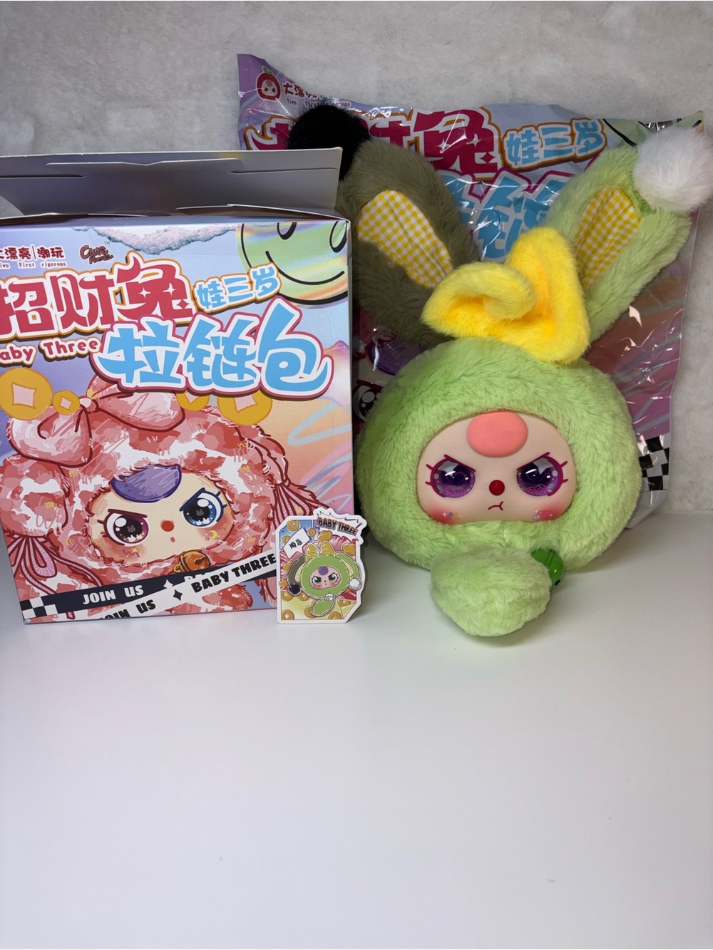 Baby Three Lucky Rabbit Zipper Bag Plush Confirmed Satisfactory Blind Box